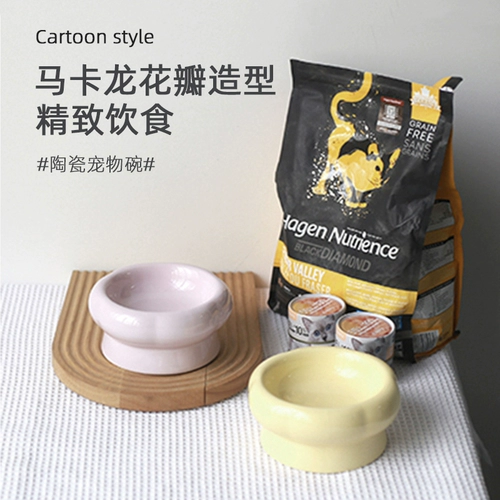 Кошачья чаша керамическая чаша для питомца Большая -диаметром кошачья миска для собачьей корм для собак Антиогистратная защита защита шейки матки шейки матки с двойной миской вода миска