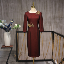 Mu Lan wedding dress round neck mother dress wedding banquet sleeve 2021 new autumn Noble elegant temperament