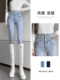 Light-colored jeans for women, spring, autumn, spring and summer, 2024 new high-waisted, slim-fitting, tight-fitting pencil pants for women