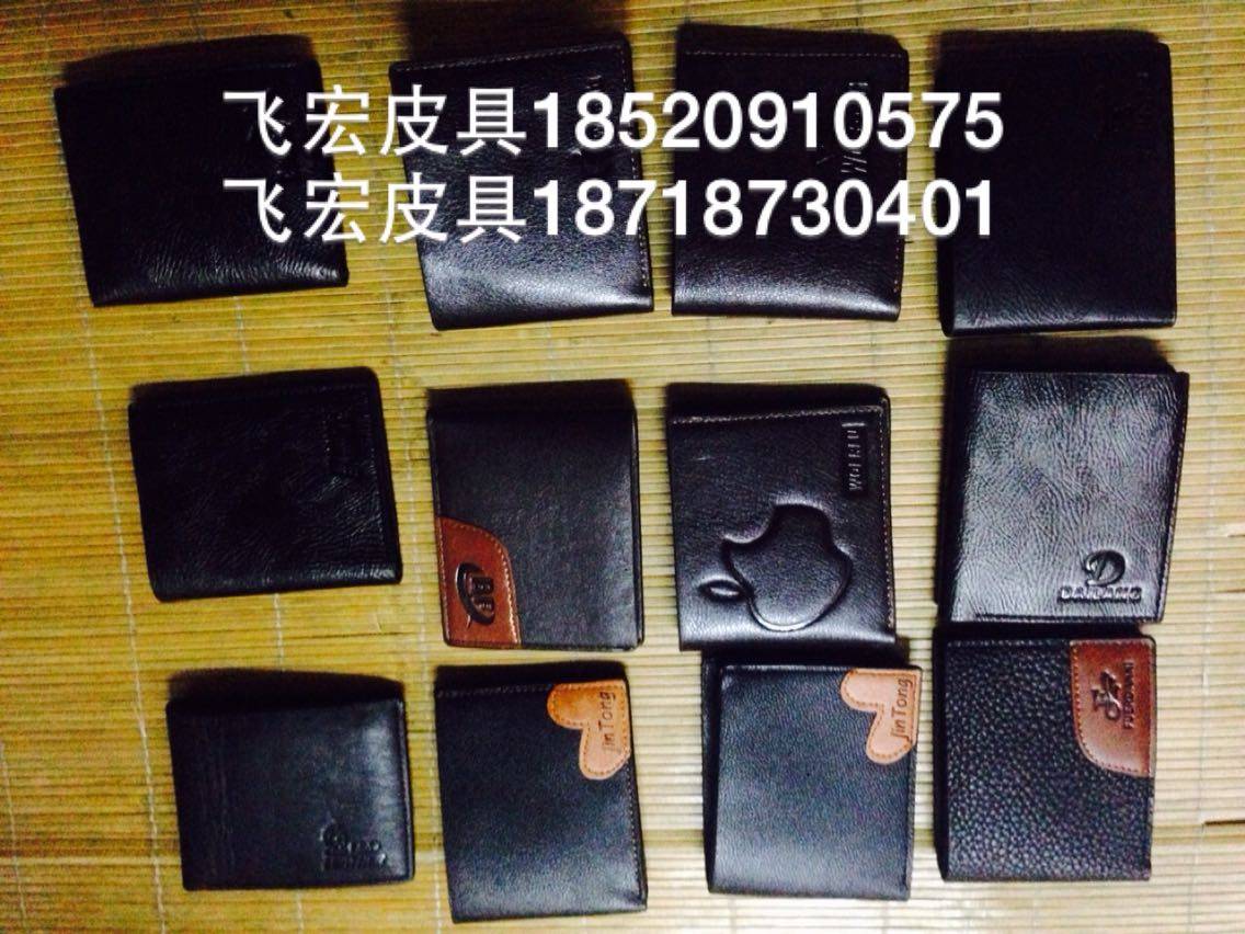 Sac homme - Ref 56795 Image 7