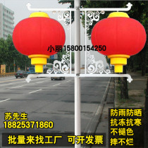 1 2 m lantern triplex series 80 cm led lantern road engineering outdoor waterproof plastic frosted LED lantern