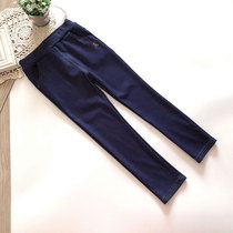 Girl Beating Bottom Pants Spring Autumn Spring Spring Spring Mid-Child Sashimi Flexible Knit Baby Imitation Denim 100 Hitch Pants