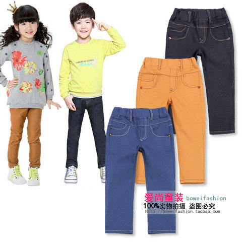Clear Cabin ~ Girl Boy Casual Long Pants Spring Autumn Han Edition Children Suit Small Children Suit Pants Baby Pure Cotton Soft Long Pants