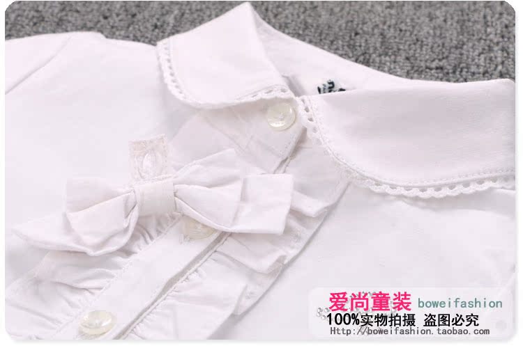 Chemise fille à manche longue en coton - Ref 2085912 Image 12