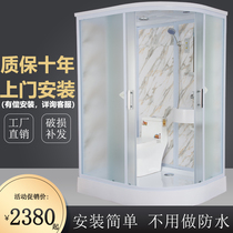  Integrated whole bathroom Integrated bathroom with toilet Rental room Apartment bath bath room Integral shower room