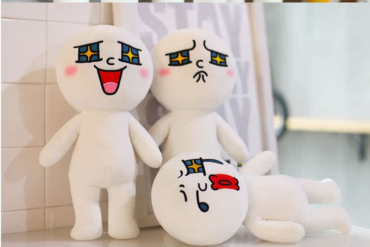 Peluche manga      camarade oncle - Ref 2695293 Image 14