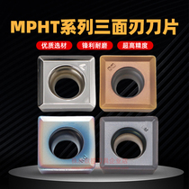 Zhuzhou three-sided edge CNC milling insert MPHT060304 080305 120408-DM stainless steel YBG302