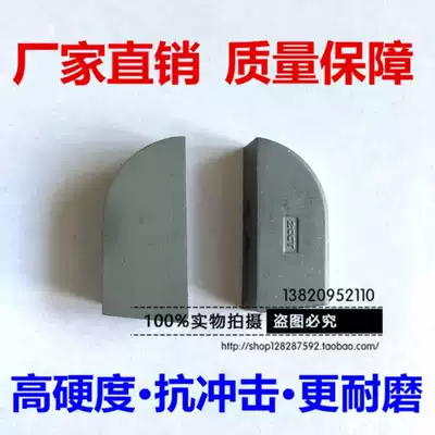 Zhuzhou cemented carbide head welding outer round car blade YT15YG6YG8YT5YW1 YW2 A340Z