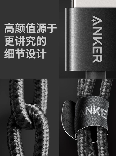 Совместимый быстрый нейлоновый зарядный кабель с зарядкой, iphone 15, 13