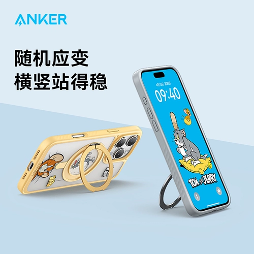 Совместимый мобильный телефон для влюбленных, защитная трубка, 16plus, iphone, 16plus