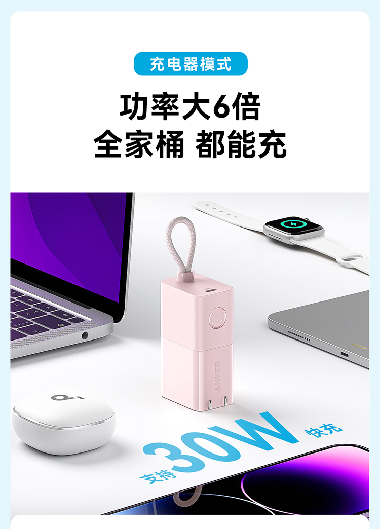 商品详情图