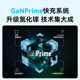 Anker Prime ຊຸດສາກໄຟເຕັມ gallium nitride 65W multi-port fast charging set ເຫມາະກັບ iPad Apple iPhone15 ໂທລະສັບມືຖື 14promax plug MacBook laptop