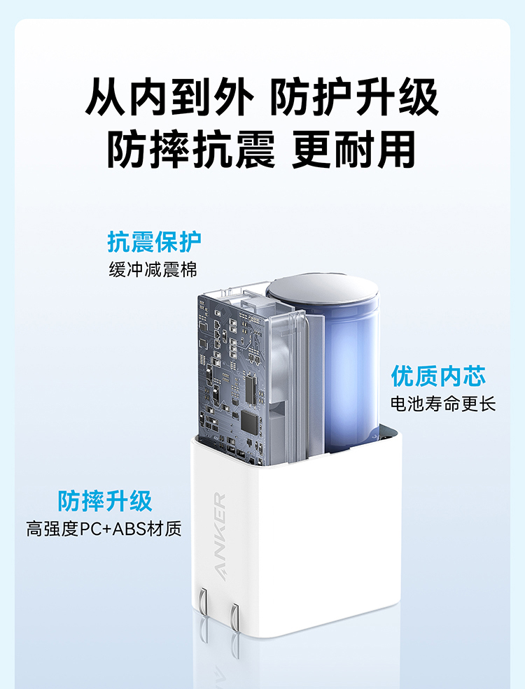 商品详情图