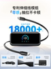 [Apple/Huawei Universal Charger]Anker 100W Desktop Charging Station Mix Retractable Cable Compatible with Huawei 66W Fast Charge 17 Apple 16 Tablet Laptop Gan Charger Socket