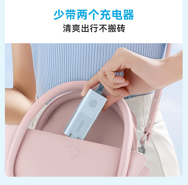 商品详情图