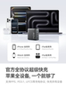 [Innovative Ai Screen Display] Anker 140W Gan Charger Compatible with Apple 17 Pro Max, Fast Charging for Mobile Phones, 15 Macbook, Tablets, and Laptops, Universal