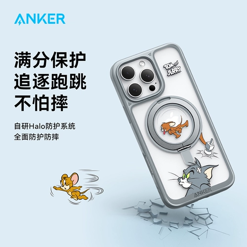 Совместимый мобильный телефон для влюбленных, защитная трубка, 16plus, iphone, 16plus