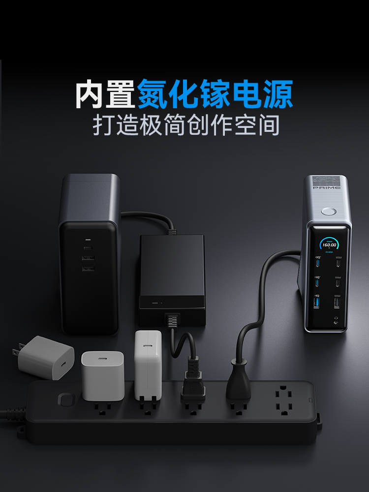 [National 3C Certification] Anker Prime Docking Station Ultra-Clear HDMI Converter Desktop Charger Laptop Type-C Ethernet Cable USB Computer Screen Projection Hard Drive Conversion and Transmission