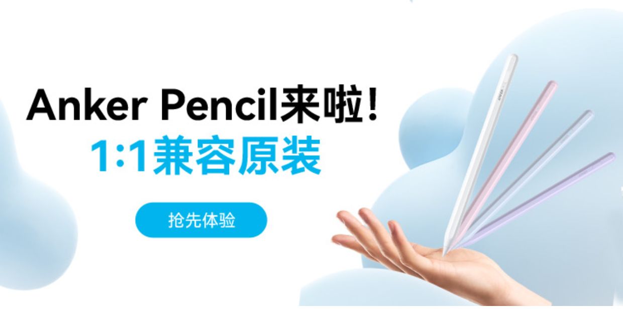 商品详情图