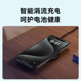 Anker Anke Wireless Charger подходит для Apple 15iphone14promaxiphone13 Зарядка терминала быстрого зарядки 12 официальных флагманских магазинов Аутентичный набор