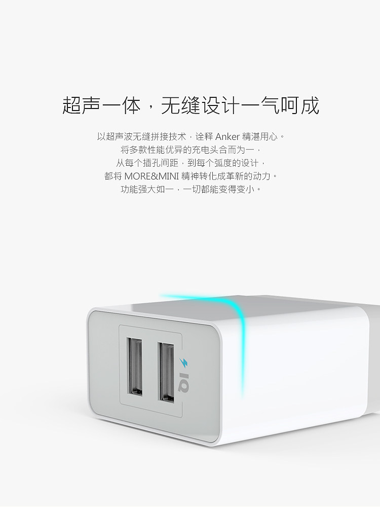 chargeur ANKER - Ref 1292695 Image 19