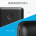 Anchorage 10000mah Anker nhanh phí di động điện thoại di động sạc kho báu kê Huawei Apple iPhone 8 - Ngân hàng điện thoại di động sạc dự phòng trong suốt Ngân hàng điện thoại di động