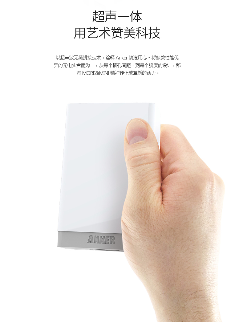 chargeur ANKER - Ref 1293471 Image 21