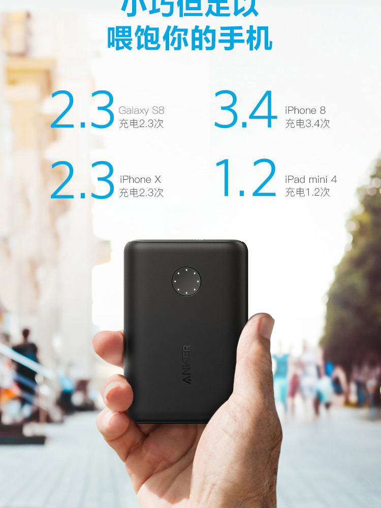 Anchorage 10000mah Anker nhanh phí di động điện thoại di động sạc kho báu kê Huawei Apple iPhone 8 - Ngân hàng điện thoại di động sạc dự phòng trong suốt