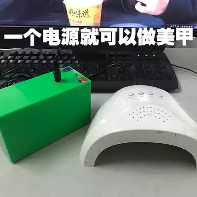 Night market stall nail light therapy machine universal power supply 12V battery lithium outdoor lighting rechargeable bulb
