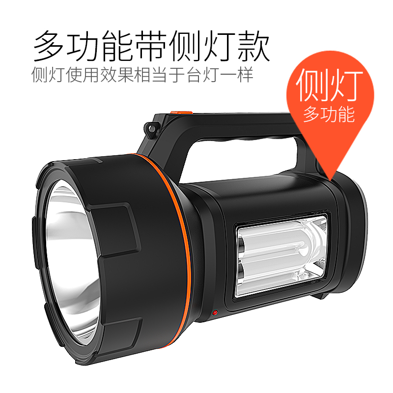 Kangming LED flashlight Strong light long-range ultra-bright multi-function outdoor lighting Xenon searchlight household rechargeable