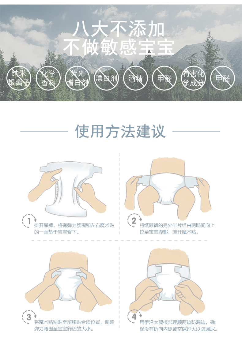 Bác sĩ Shu core cotton sơ sinh tã bé lớn S68 kích thước nhỏ siêu mỏng mềm thoáng khí cho bé - Tã / quần Lala / tã giấy bỉm nateen