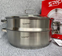 Exported to Germany Zepter single-layer steamer 316 stainless steel thickened universal steamer steamer rust steamer fish pot steamer