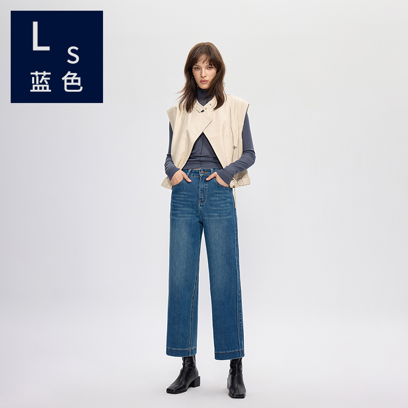 Ls Blue 93301 Women's Cropped Jeans Spring and Autumn Style Four-Way Stretch Double Side Seam Straight Pants High Waist Cigarette Pants