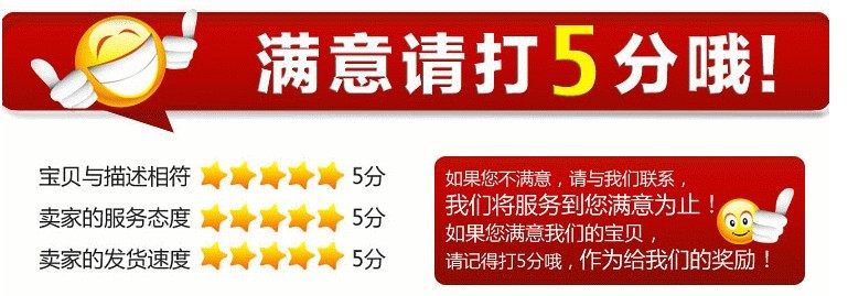 Guidon de vélo - Ref 2332794 Image 10