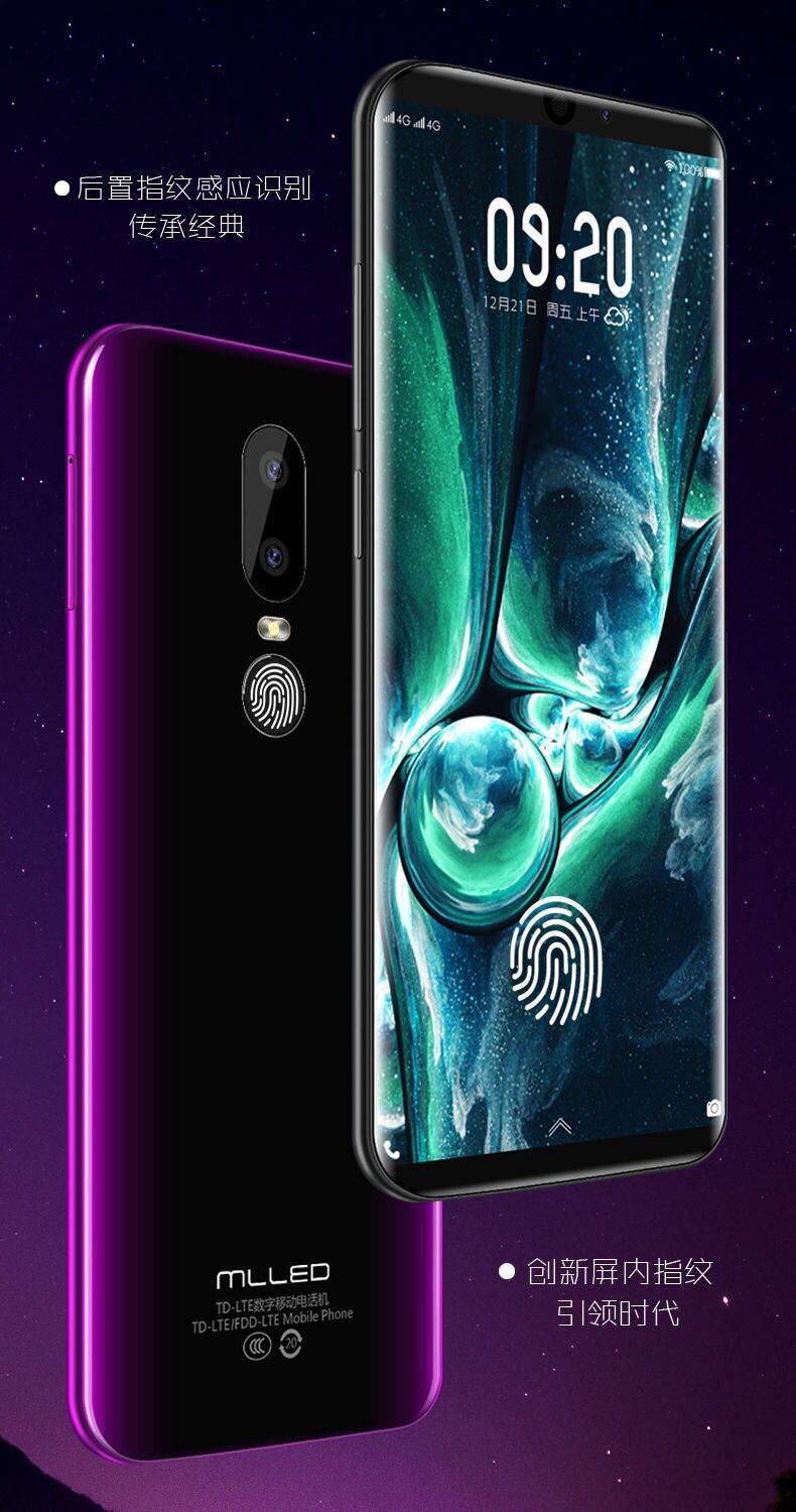 MLLED mét xanh R17 toàn bộ mạng visor giá sinh viên vân tay chính hãng để mở khóa màn hình thẻ kép 4G điện thoại thông minh - Điện thoại di động iphone 7 plus lock