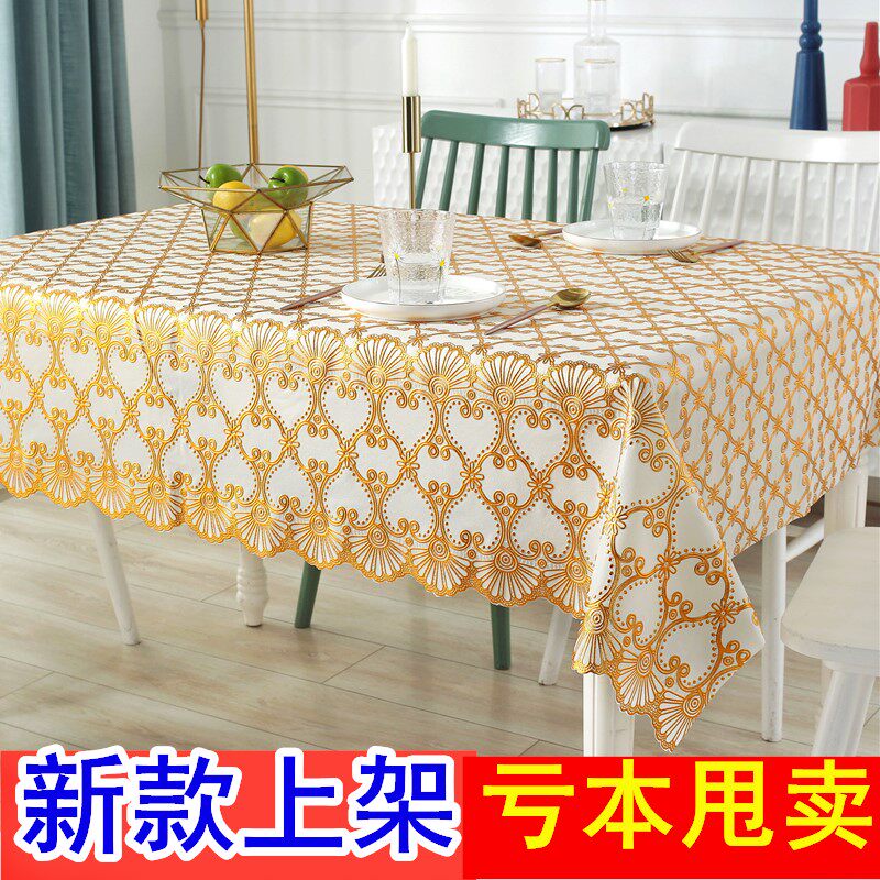 Table cloth waterproof and anti-burn pvc tea table cushion Nordic net red table busts rectangular table cloth art