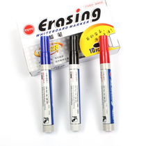 Cotton white board pen easy to write erasable black color water pen Office teaching children painting graffiti writing pen