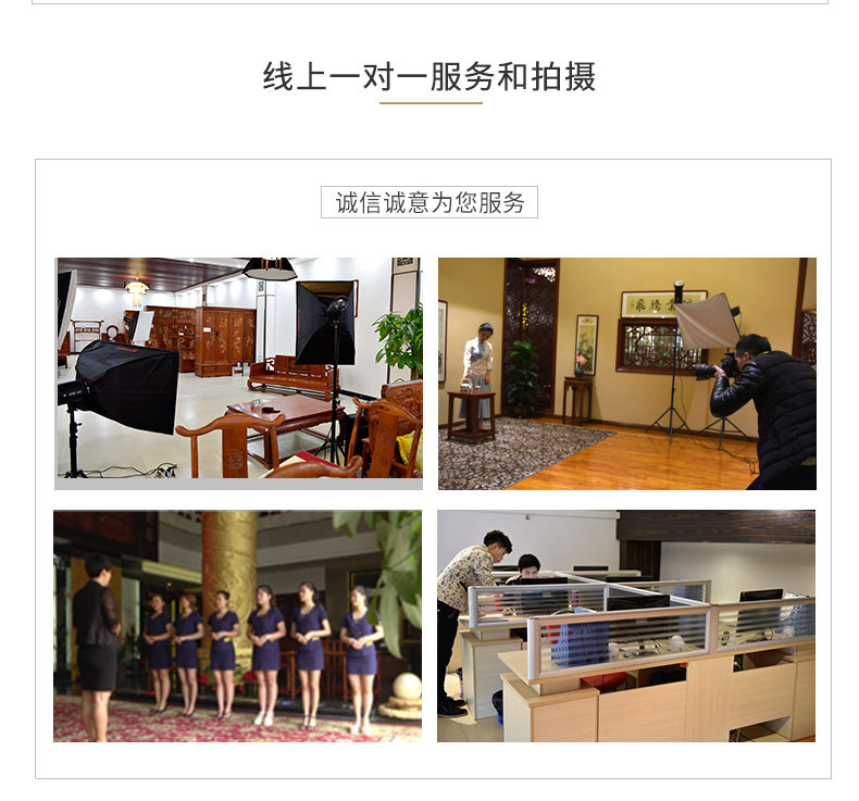 Huiyi Garden Куриное крыло дерево общественные детали_07.jpg