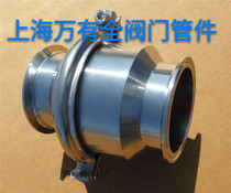 304 316 stainless steel sanitary grade quick-installation check valve clamp type check valve food-grade quick-installation check valve