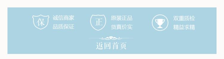 Chaussettes - collants CY-64 - Ref 765887 Image 25