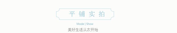 Chaussettes - collants CY-64 - Ref 765887 Image 22