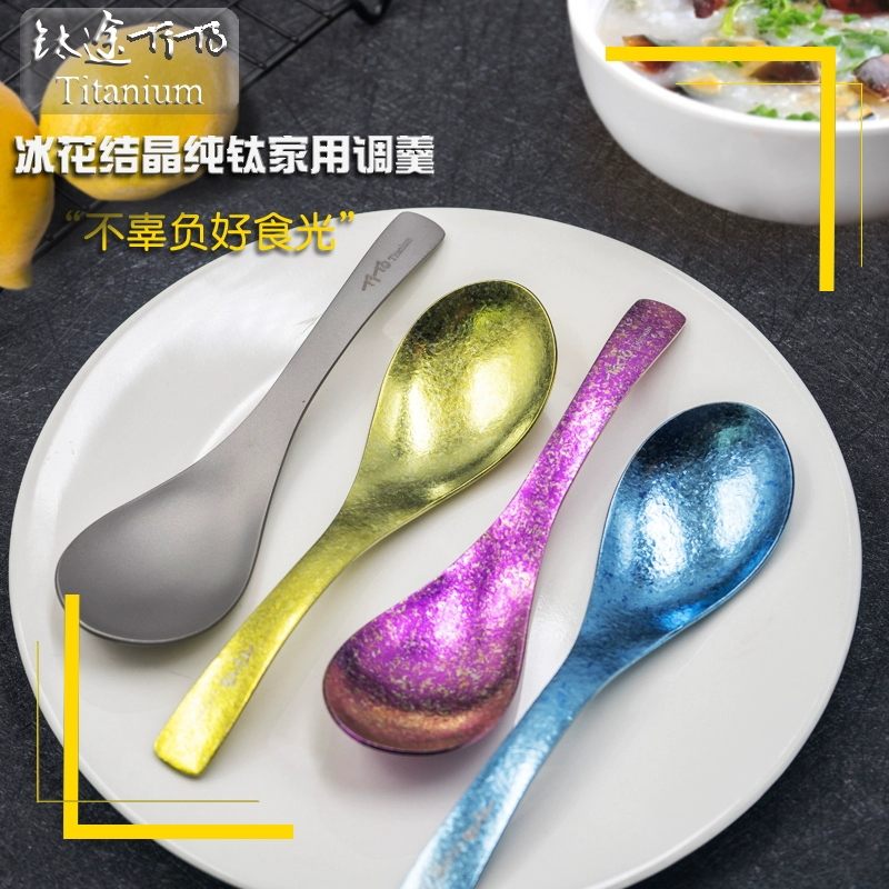 Titanium way TiTo Pure Titanium Spoon Gia dụng ngoài trời Hợp kim Titanium Muỗng Bộ đồ ăn Titanium Spoon Di động Nhẹ Sản phẩm mới - Đồ ăn tối