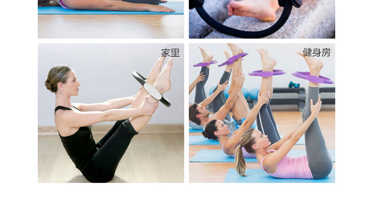Vòng tròn yoga Pilates vòng tròn lười biếng thiết bị giảm cân cookpipe tập thể dục eo mỏng thể dục nhịp điệu vòng yoga - Yoga thảm yoga du lịch