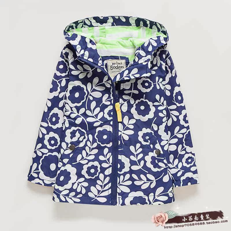 Manteau pour fille - Ref 2162870 Image 23