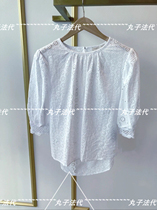 MAJE round neck lace hook flower hollow bubble sleeve top 21 Spring Summer female MFPTO00474