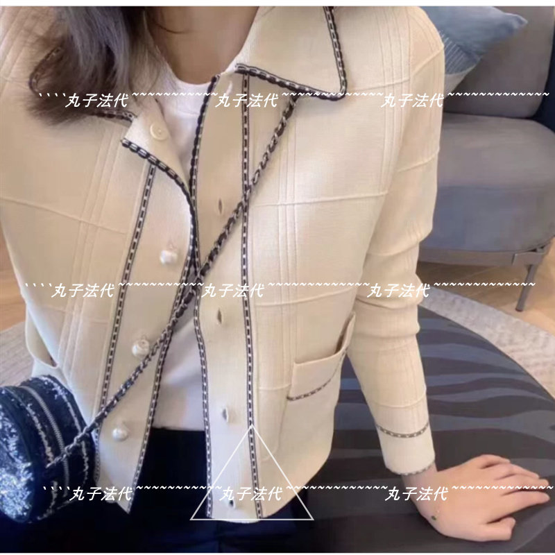 sandro small fragrant wind pearl buckle blouses knitted jacket 20 early autumn women's clothing two colors SFPCA00248