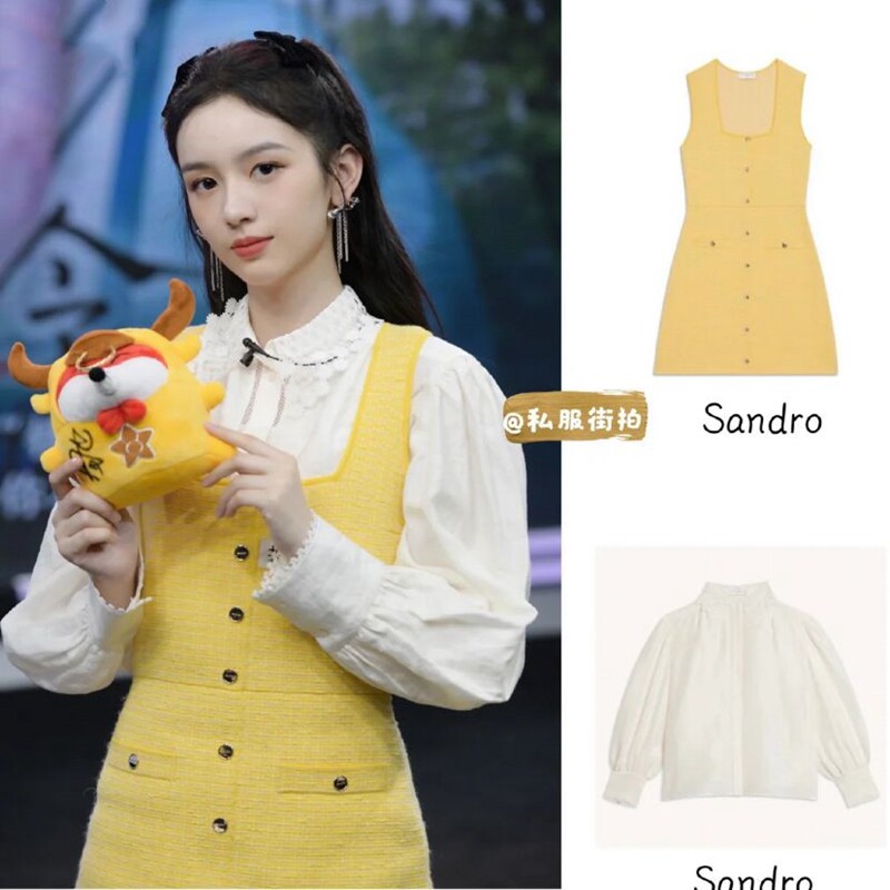 SANDRO Week is also the same as a small fragrant wind coarse flower with a harness foreign dress 21 spring and summer women
