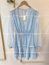 maje Ruffled V-neck pleated skirt tulle dress Tulle Dress 21 Spring Summer Women MFPRO01668