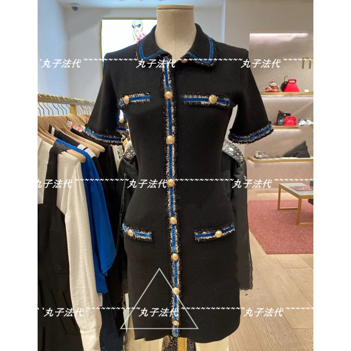 MAJE small balsamic lace with a colour and a thin ocean dress 20 early autumn women