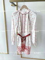 MAJE Ethnic Embroidery Printed Crewneck Bubble Sleeve One-piece Shorts 21 Spring Summer Women MFPCO00214